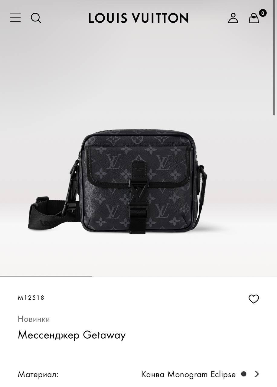 МУЖСКАЯ СУМКА МЕССЕНДЖЕР LOUIS VUITTON детальное фото