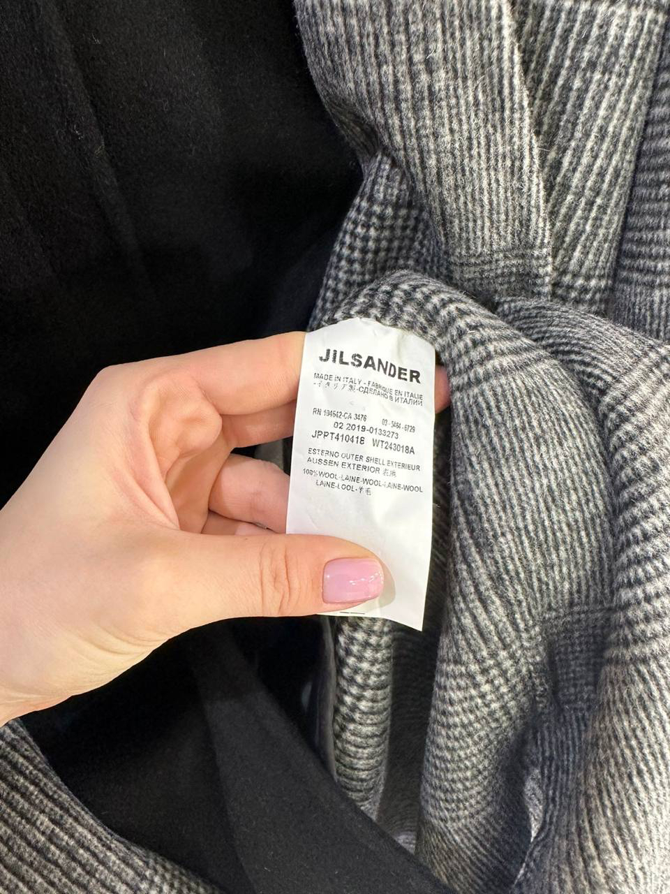 ПАЛЬТО JIL SANDER детальное фото