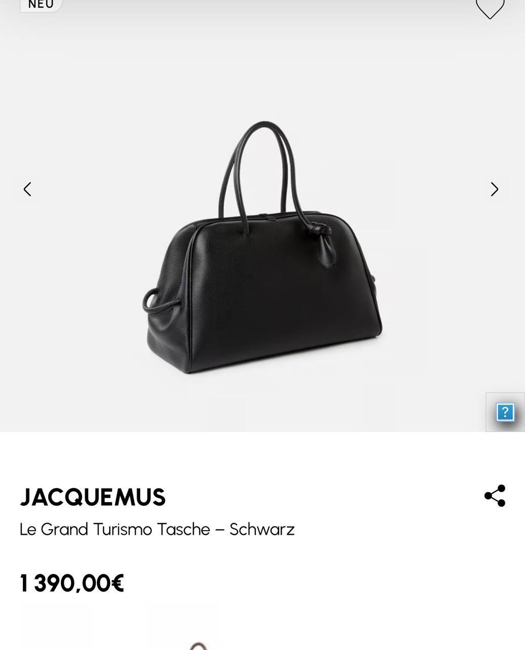 ДОРОЖНАЯ СУМКА JACQUEMUS детальное фото