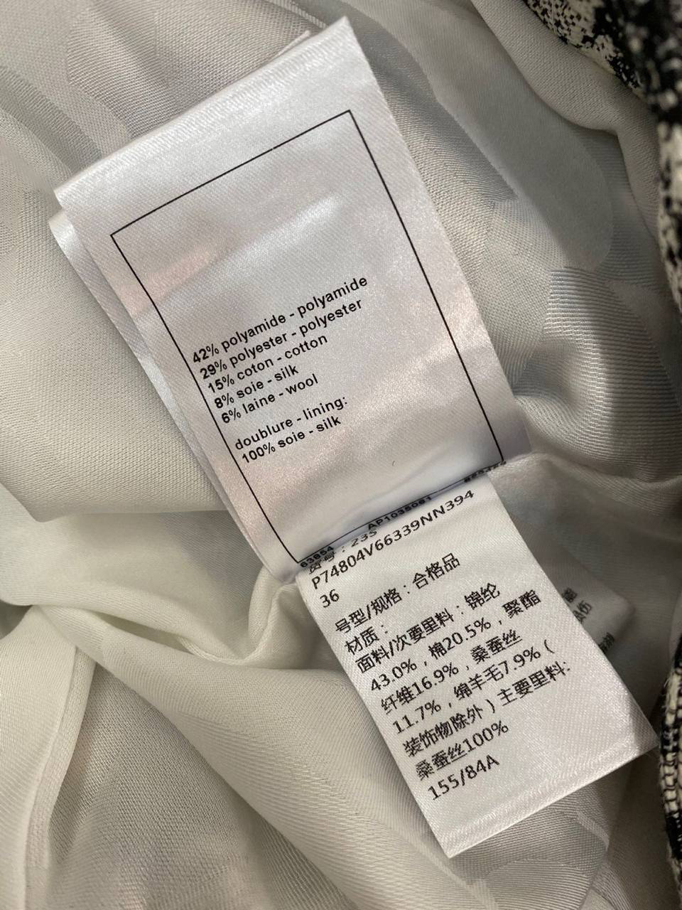 ПИДЖАК CHANEL детальное фото