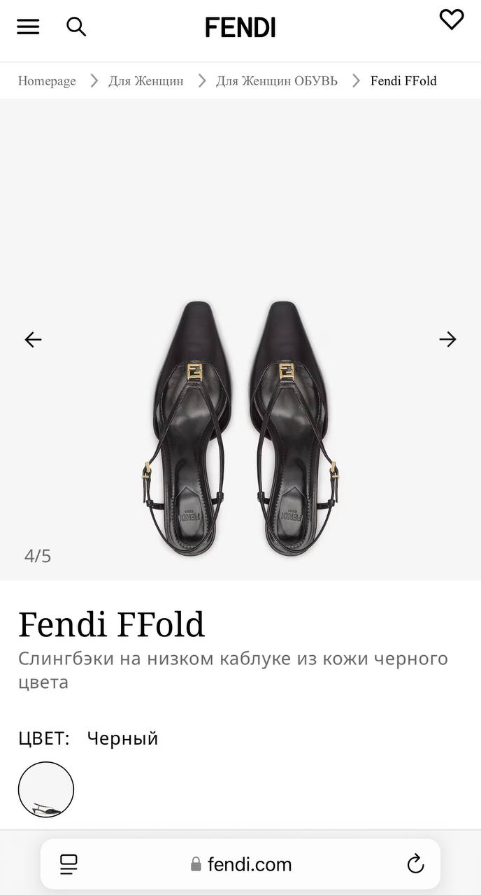 ТУФЛИ FENDI детальное фото