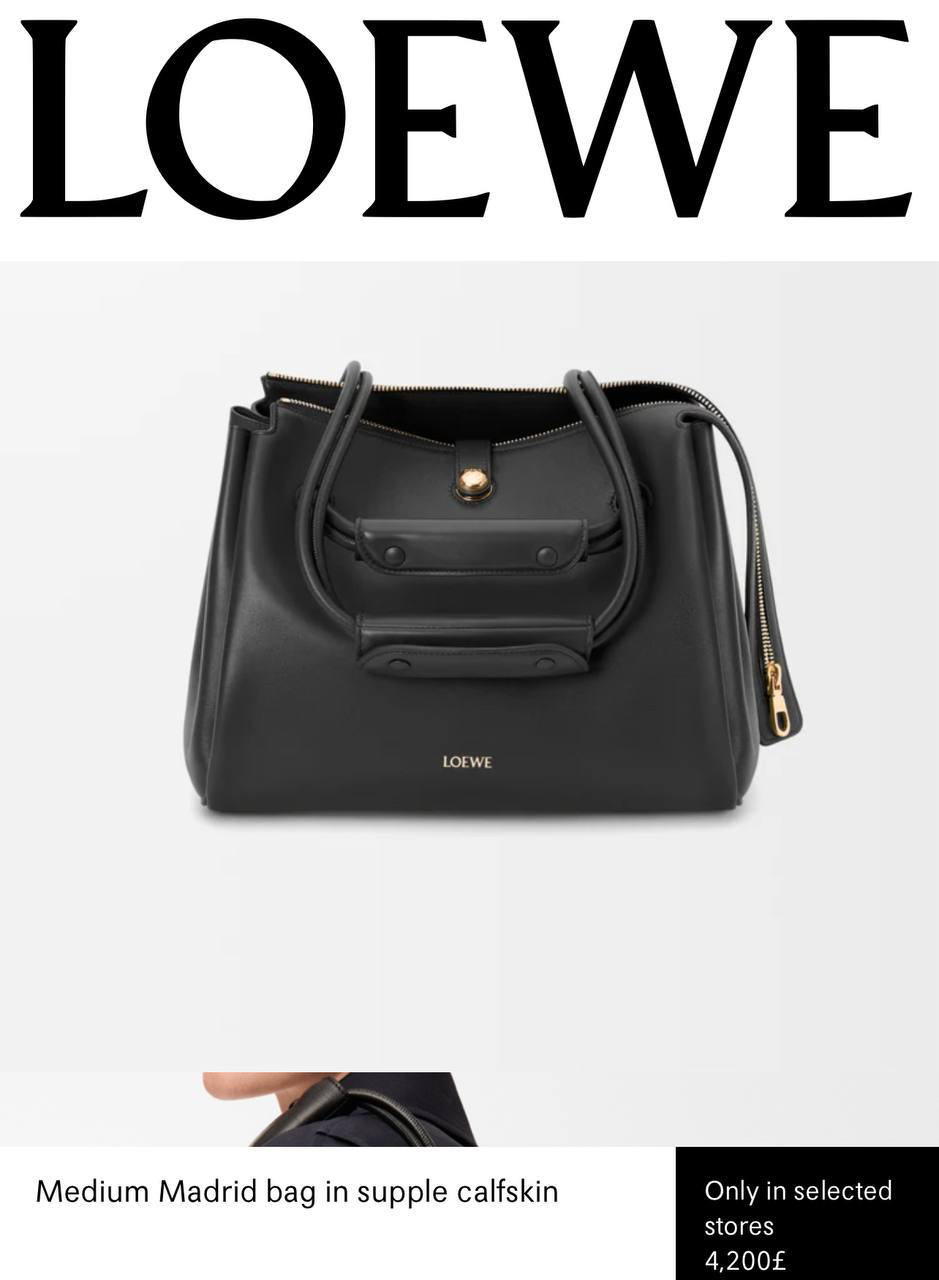СУМКА LOEWE детальное фото