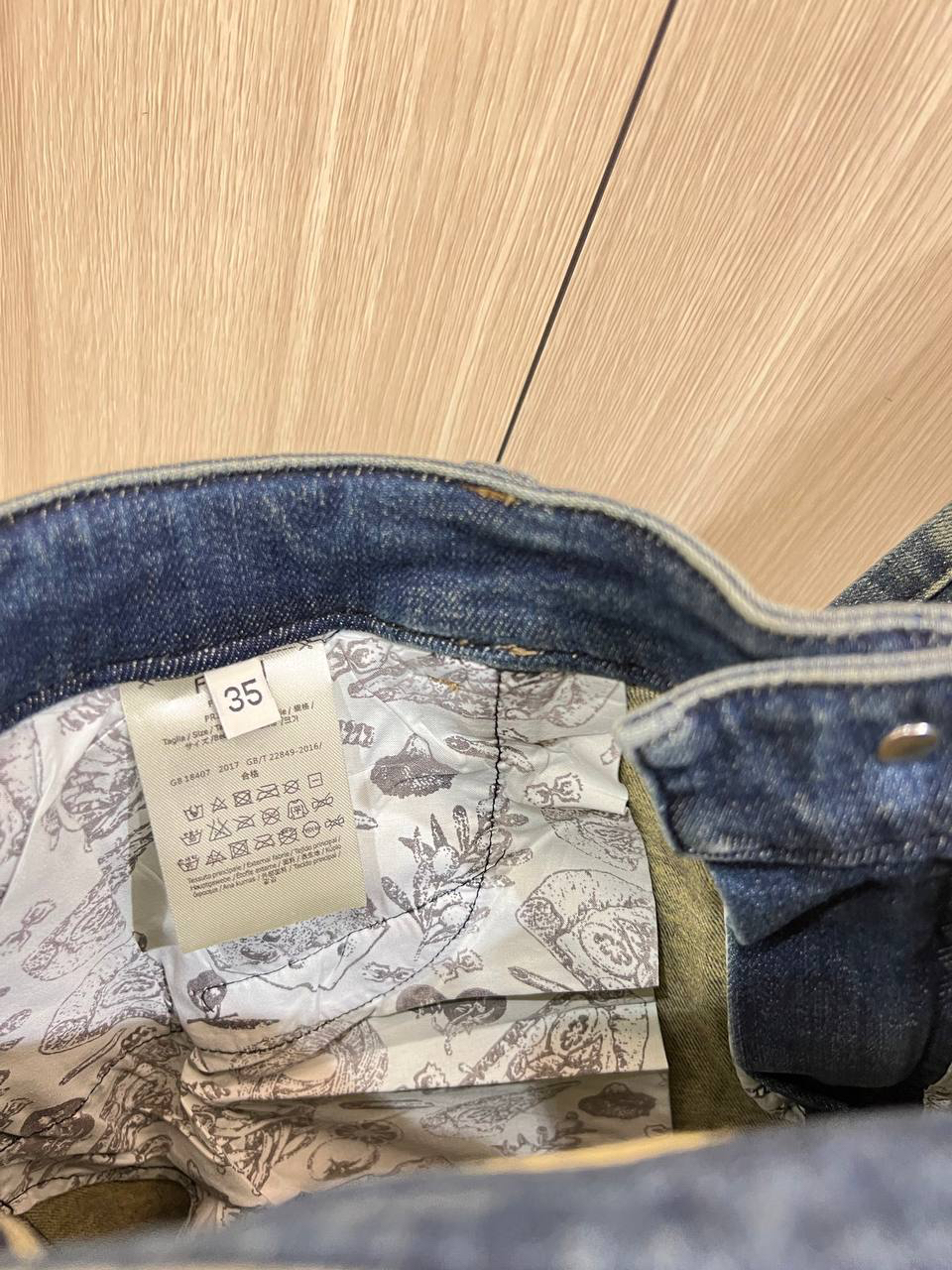 МУЖСКИЕ ДЖИНСЫ FENDI детальное фото