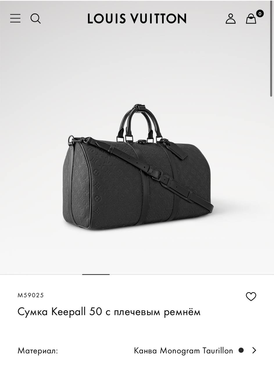 ДОРОЖНАЯ СУМКА LOUIS VUITTON детальное фото