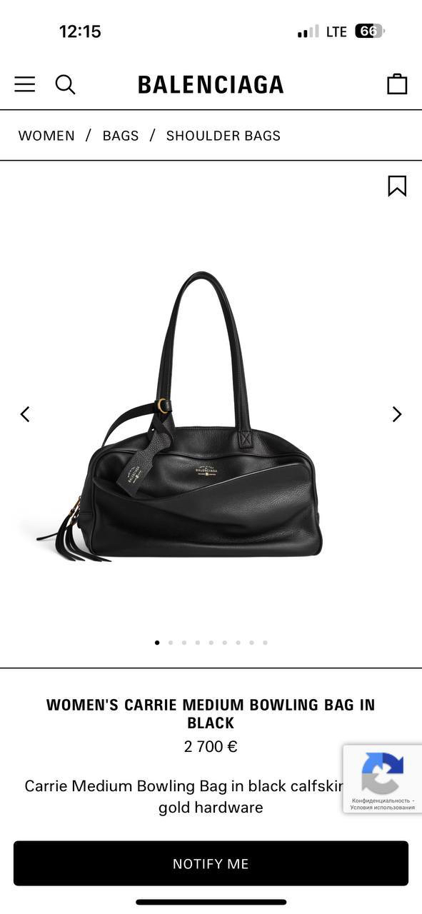 СУМКА BALENCIAGA детальное фото