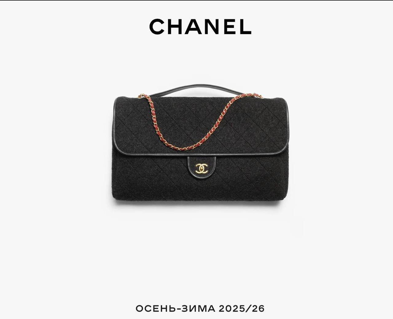 ДОРОЖНАЯ СУМКА CHANEL детальное фото
