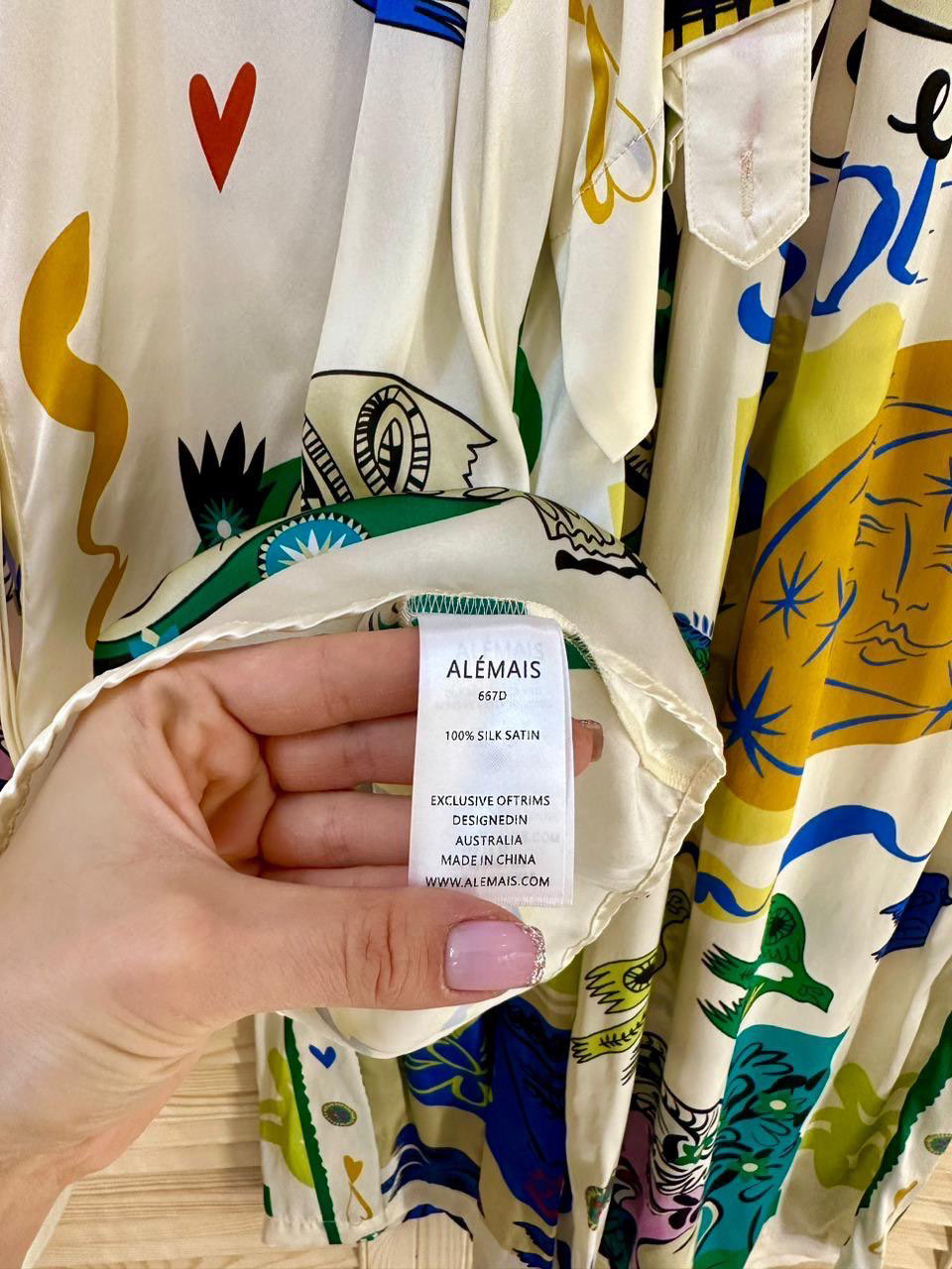 КОСТЮМ ALEMAIS детальное фото