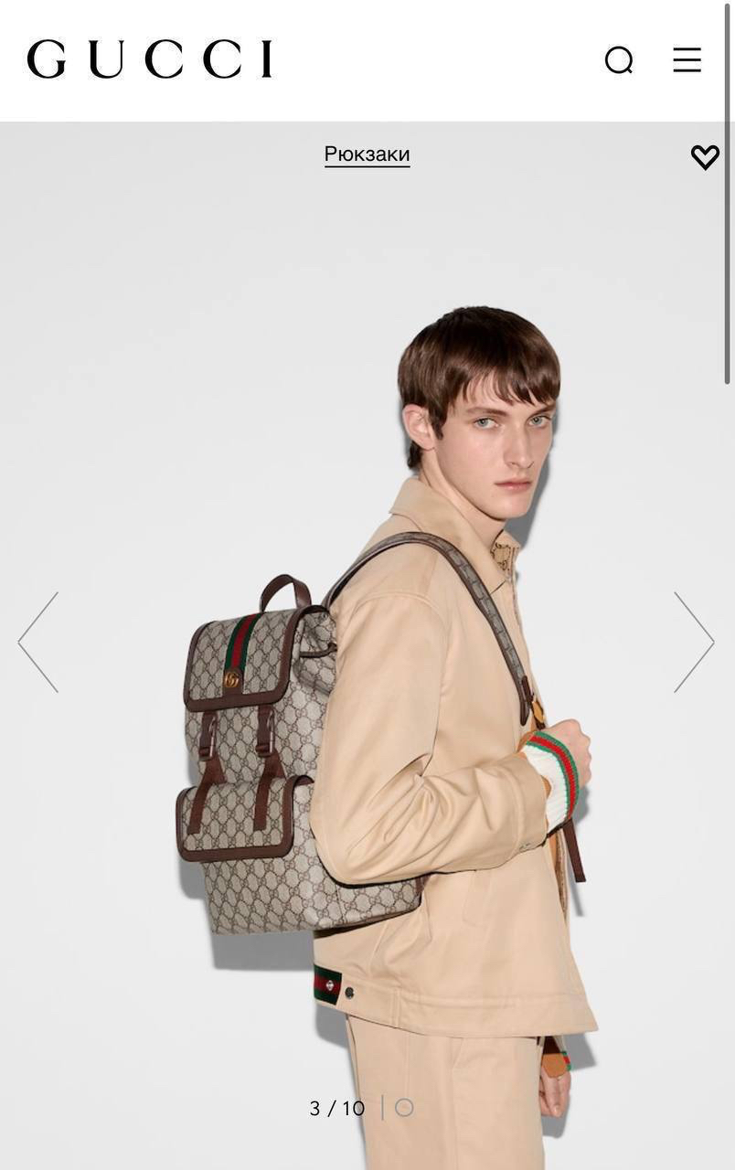 МУЖСКОЙ РЮКЗАК GUCCI детальное фото