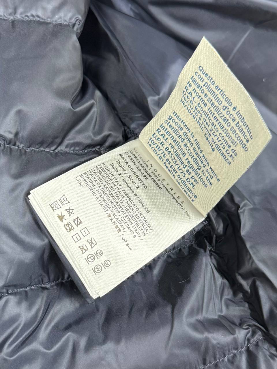 МУЖСКАЯ КУРТКА MONCLER детальное фото