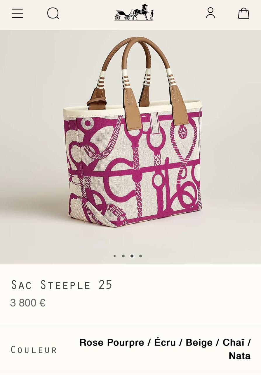 СУМКА HERMES детальное фото