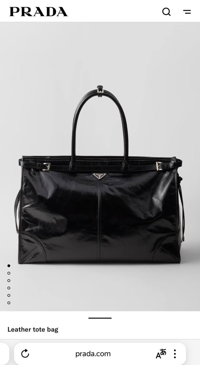 ДОРОЖНАЯ СУМКА PRADA детальное фото