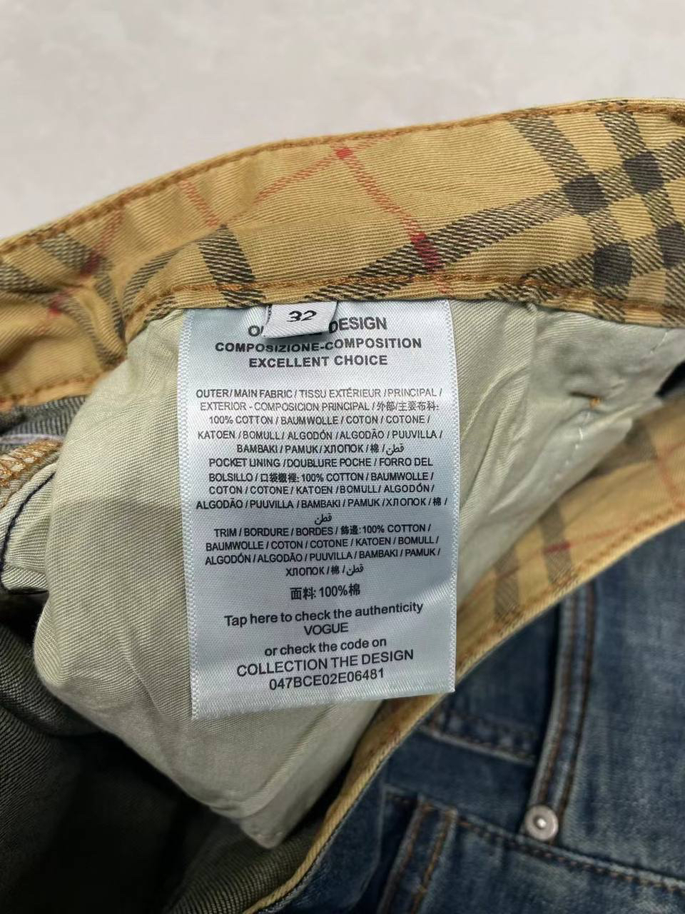 МУЖСКИЕ ДЖИНСЫ BURBERRY детальное фото