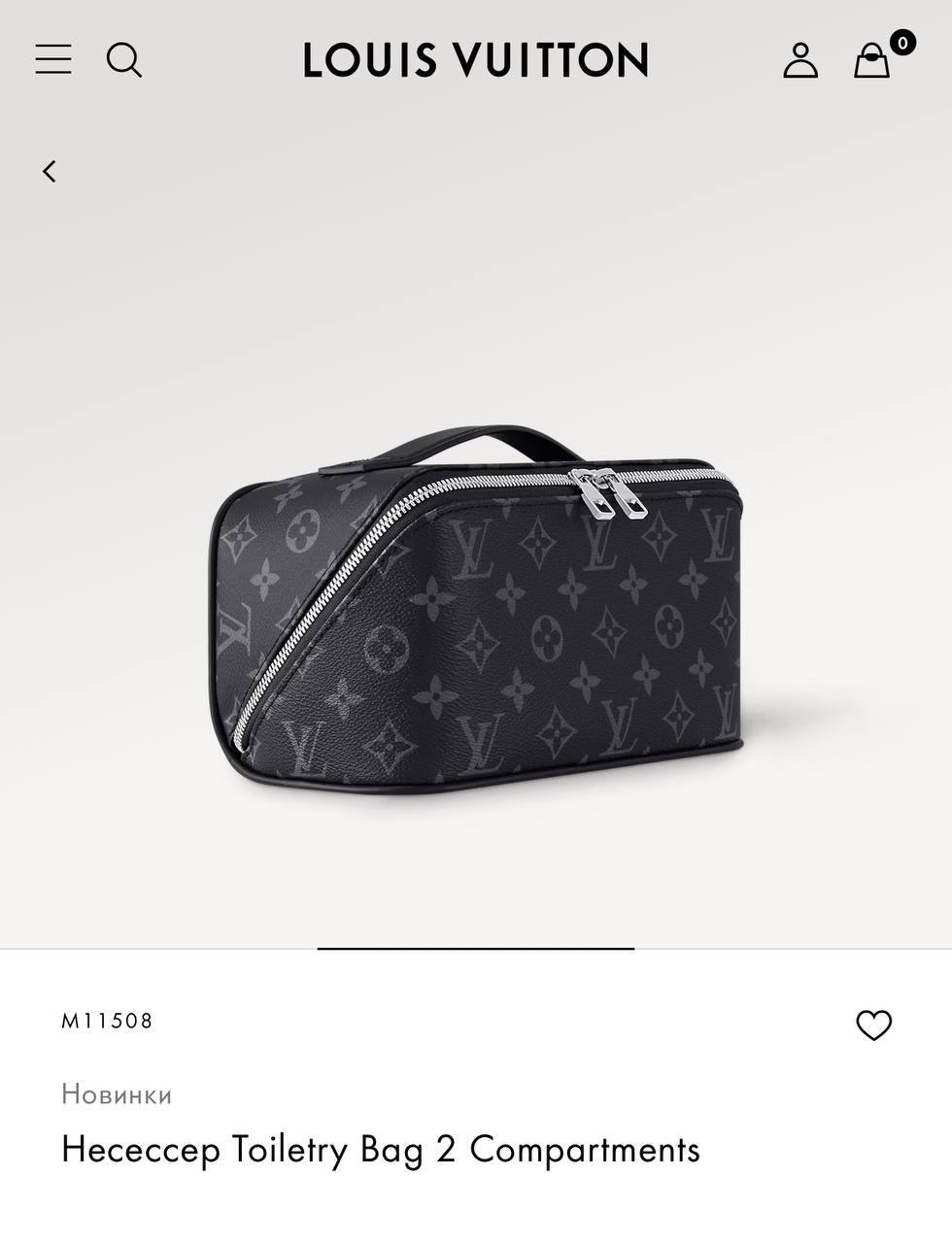 НЕСЕССЕР КОСМЕТИЧКА LOUIS VUITTON детальное фото