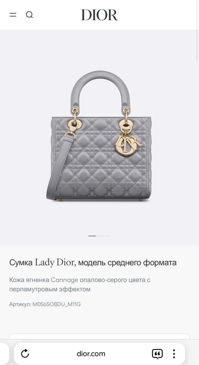 СУМКА CHRISTIAN LADY детальное фото