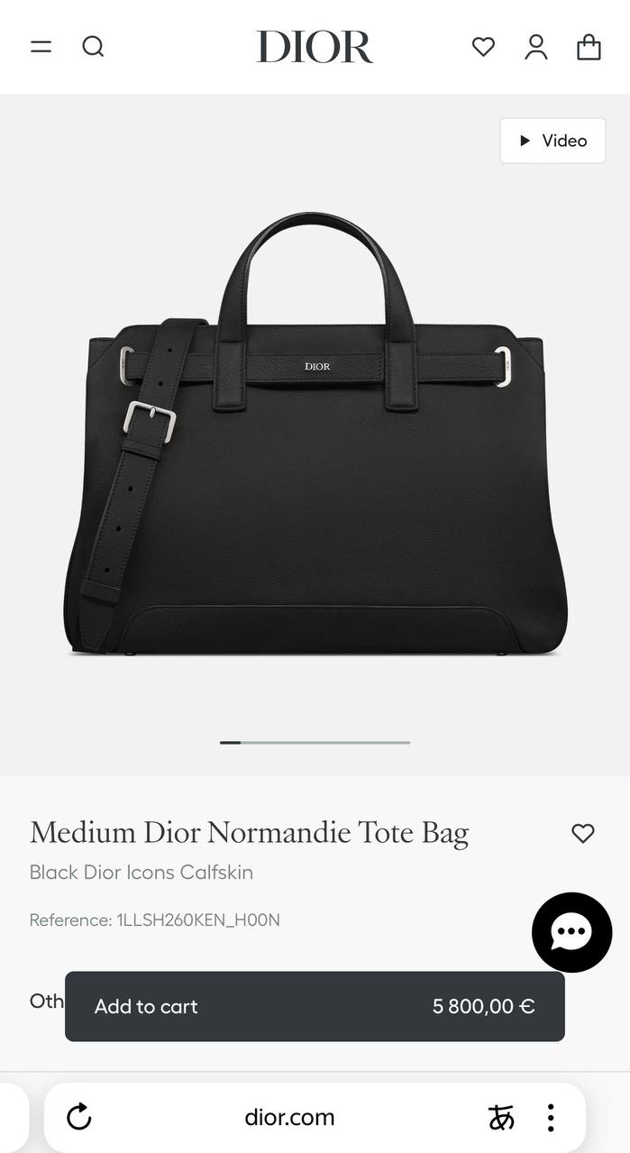 МУЖСКОЙ ПОРТФЕЛЬ CHRISTIAN DIOR детальное фото