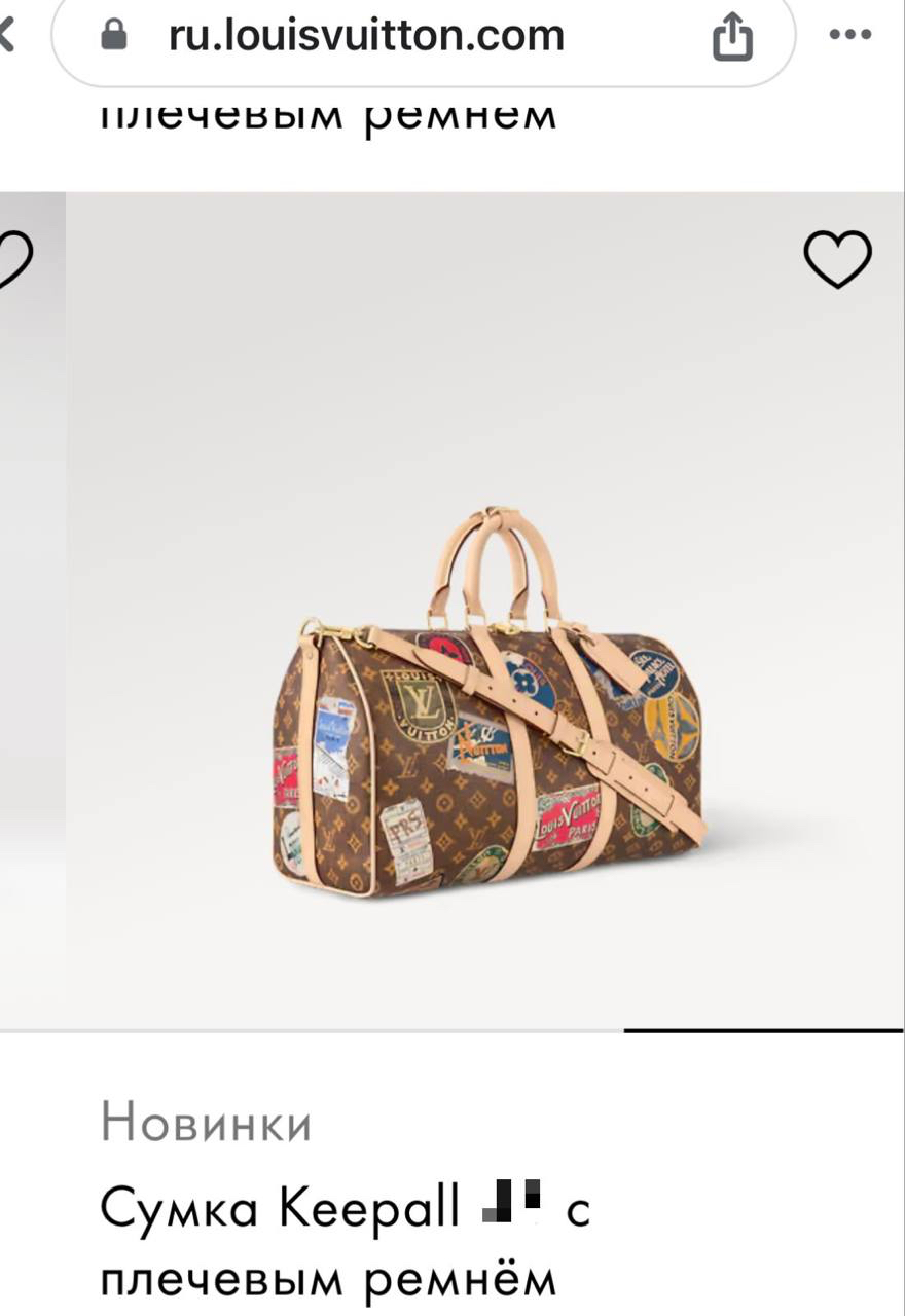 ДОРОЖНАЯ СУМКА LOUIS VUITTON детальное фото