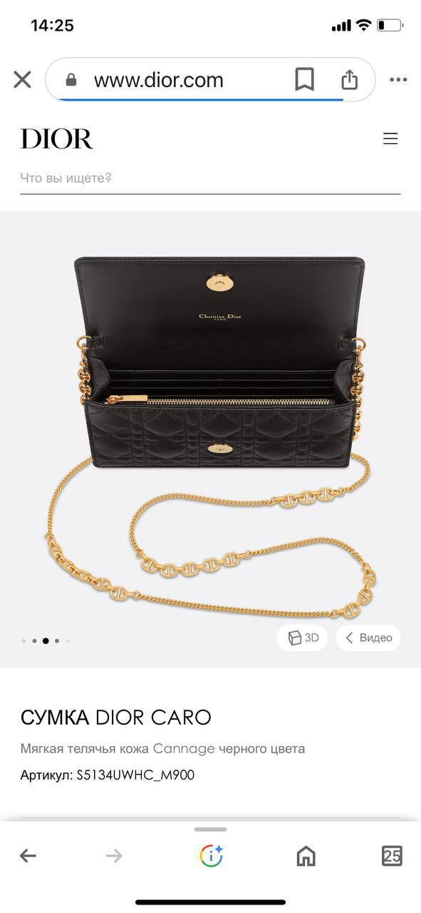 СУМКА CHRISTIAN DIOR детальное фото