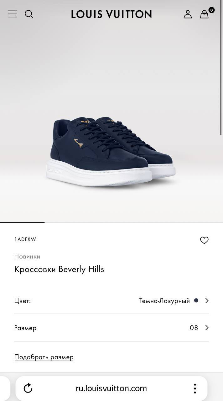 МУЖСКИЕ КЕДЫ LOUIS VUITTON детальное фото