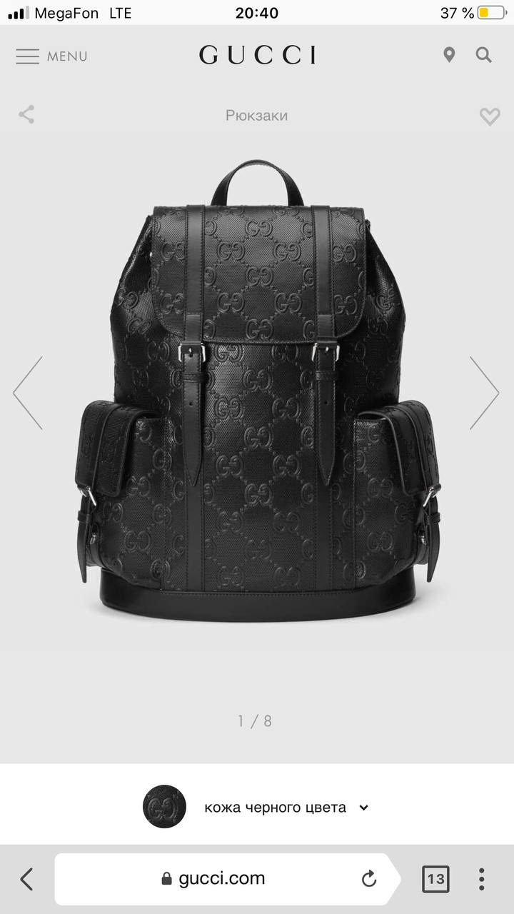 РЮКЗАК МУЖСКОЙ GUCCI детальное фото
