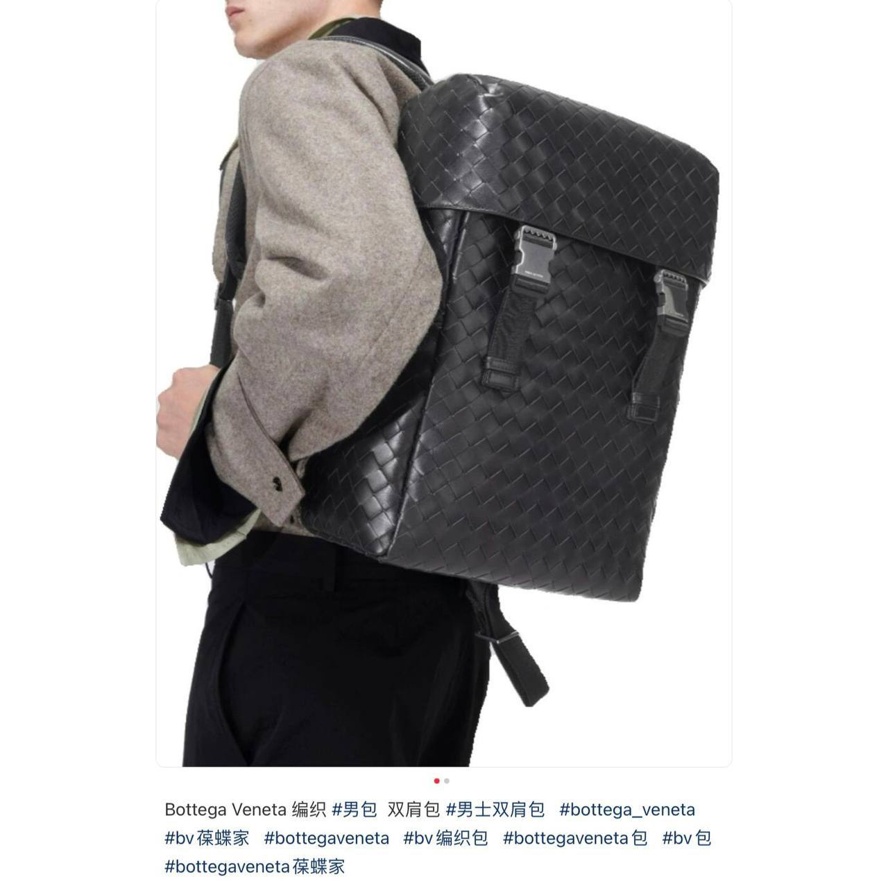 МУЖСКОЙ РЮКЗАК BOTTEGA VENETA детальное фото