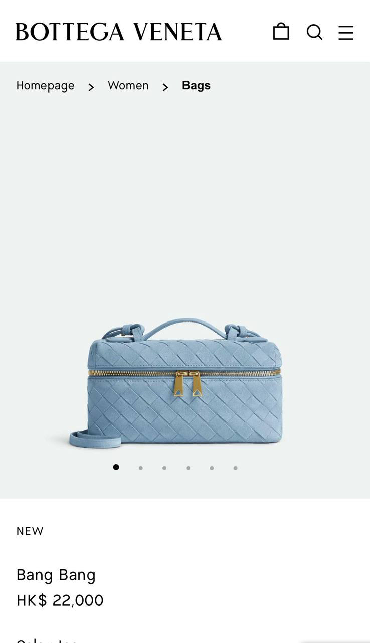 СУМКА BOTTEGA VENETA детальное фото