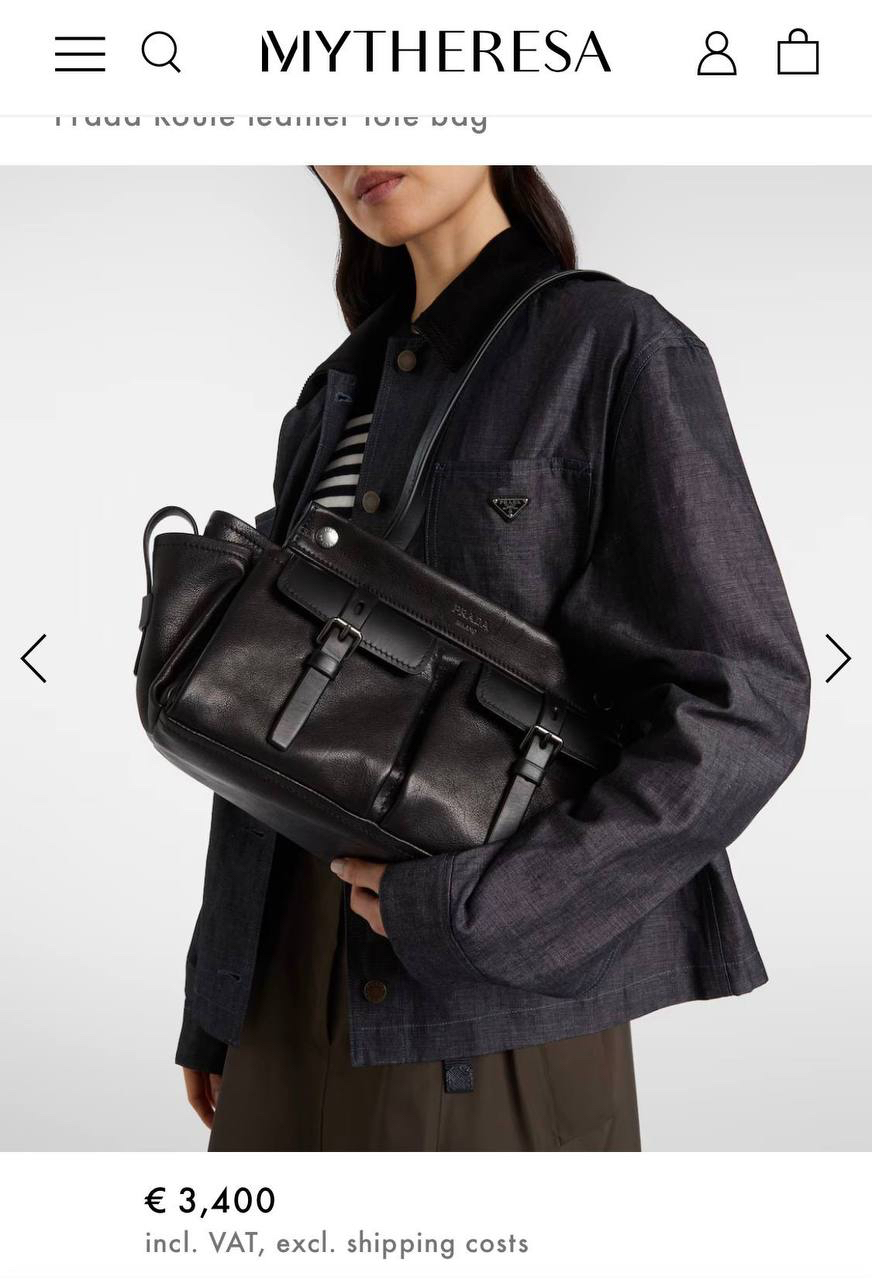 СУМКА PRADA детальное фото