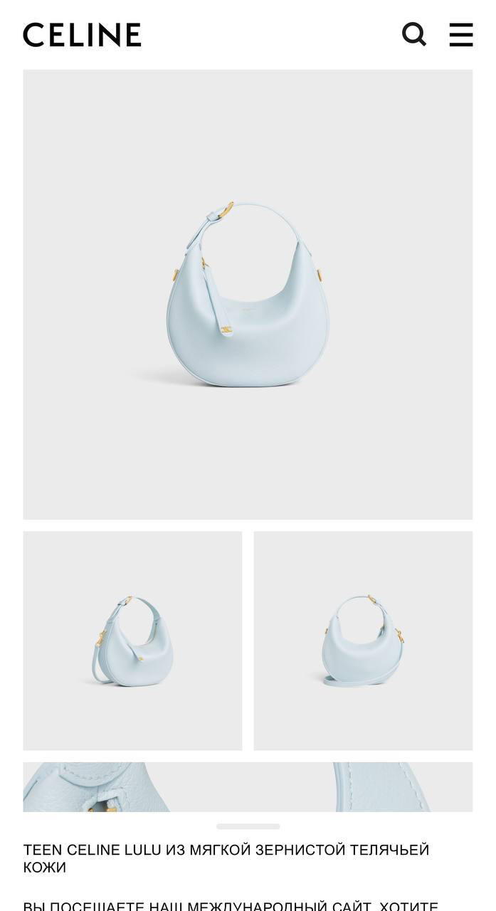 СУМКА CELINE детальное фото
