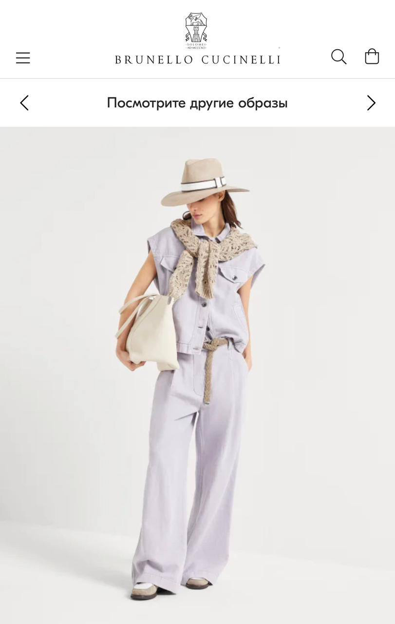 КОСТЮМ BRUNELLO CUCINELLI детальное фото