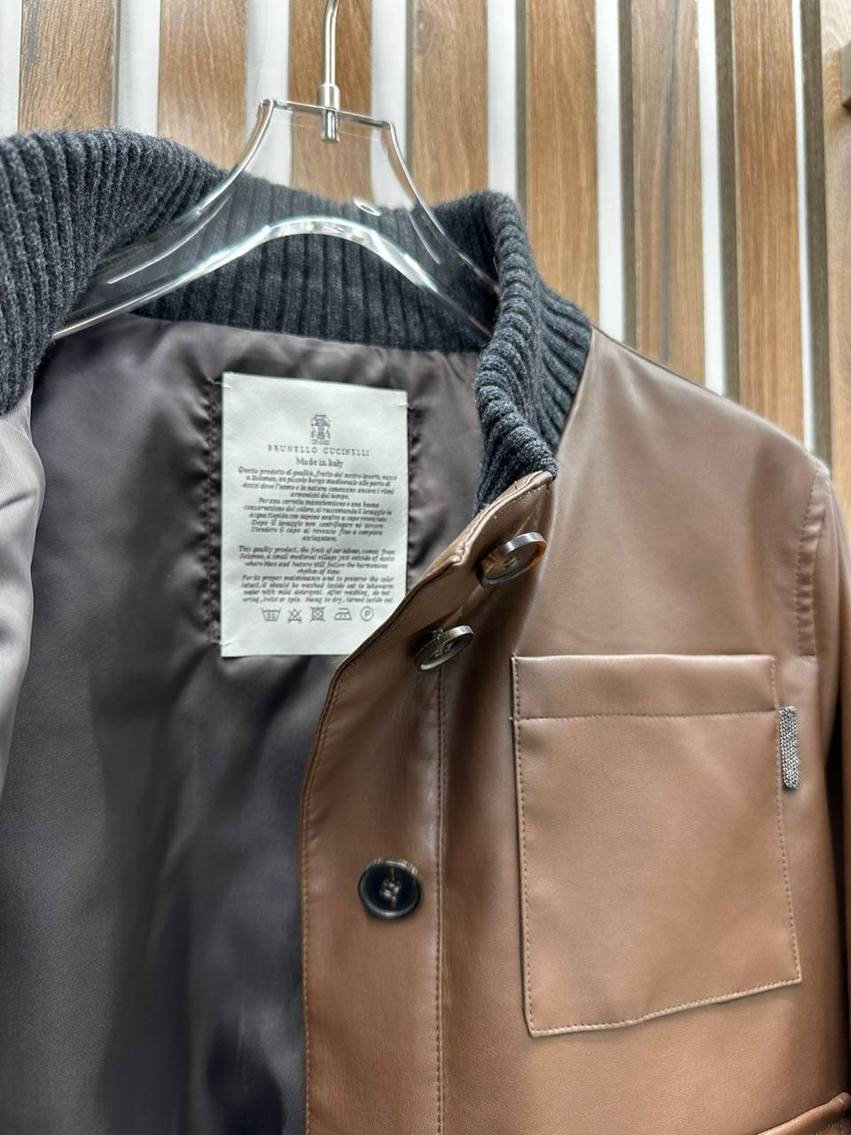 КУРТКА BRUNELLO CUCINELLI детальное фото