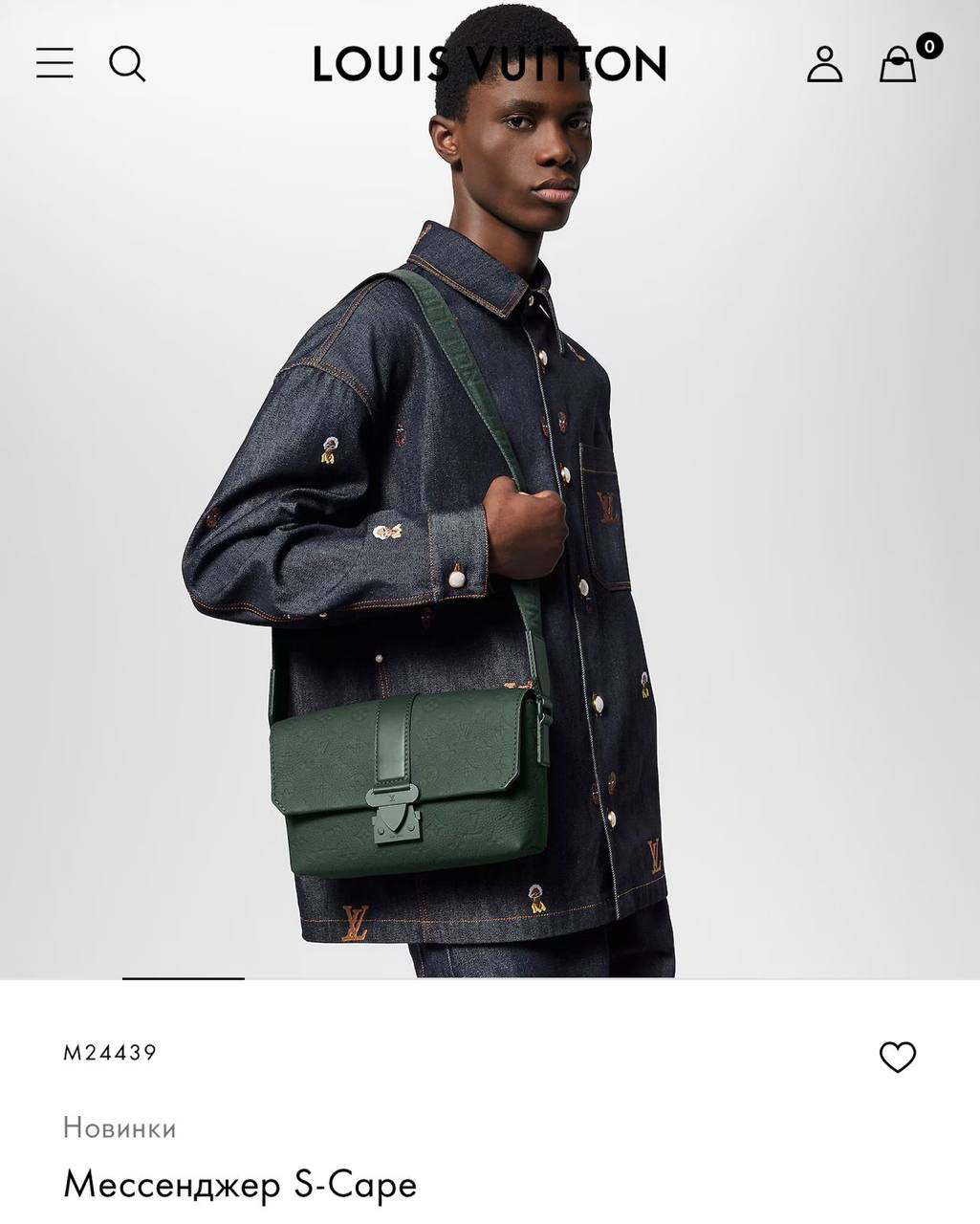 МУЖСКАЯ СУМКА МЕССЕНДЖЕР LOUIS VUITTON детальное фото