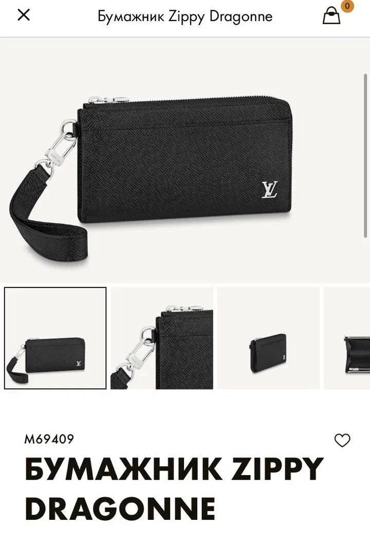 МУЖСКОЙ КОШЕЛЕК LOUIS VUITTON детальное фото