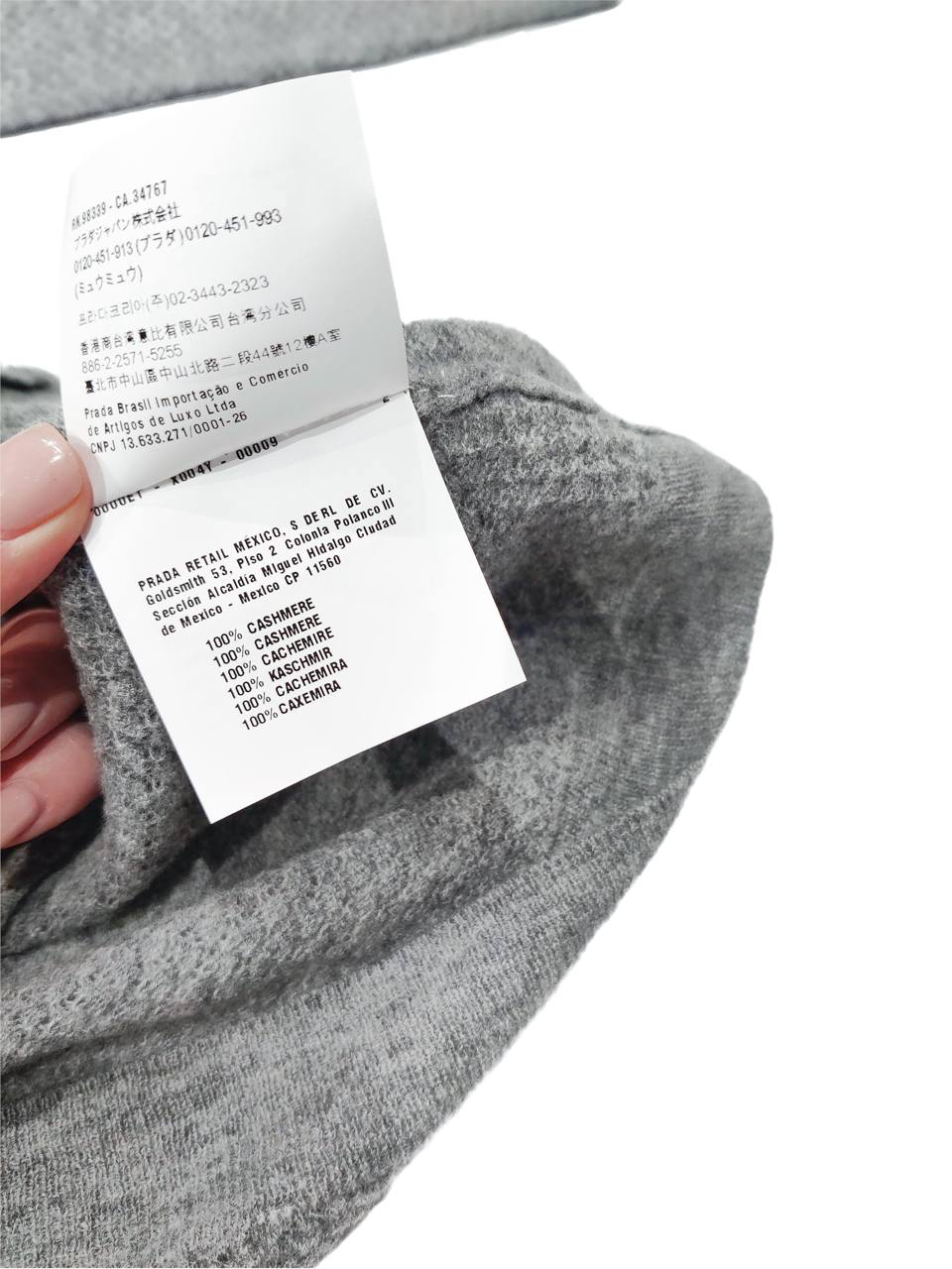 КАРДИГАН MIU MIU детальное фото