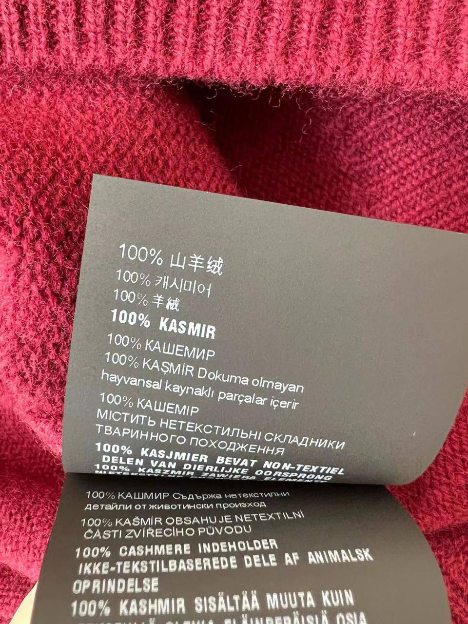 СВИТЕР ПОЛО MIU MIU детальное фото