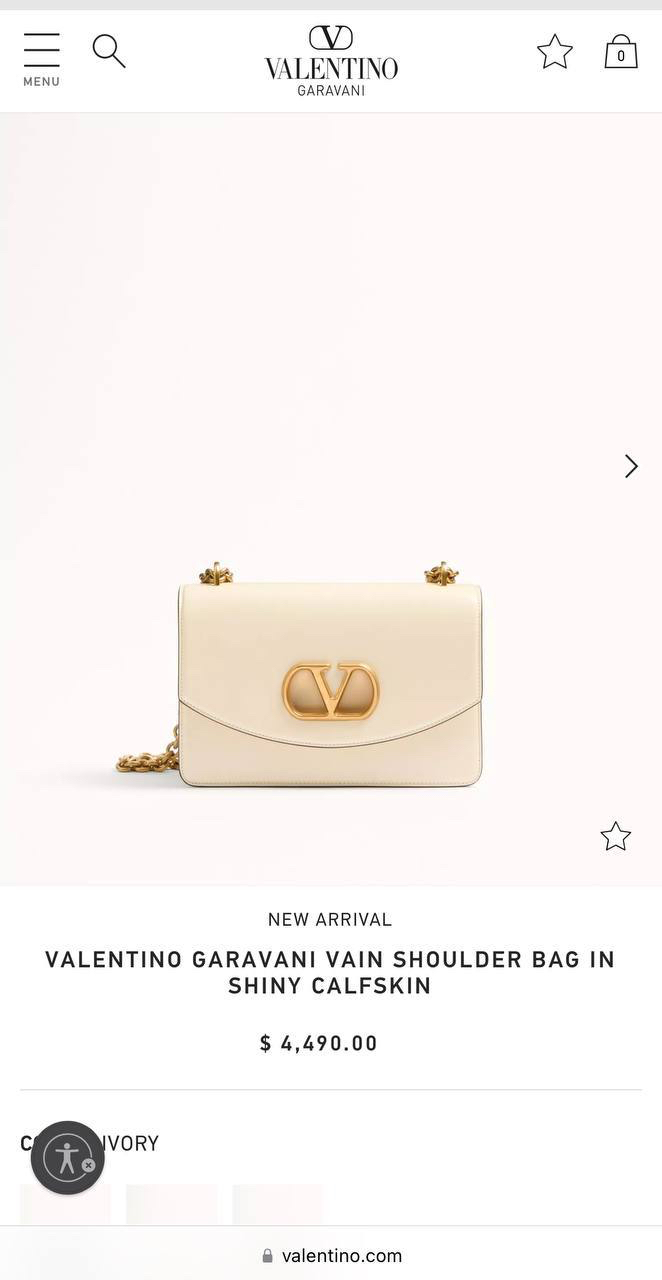 СУМКА VALENTINO детальное фото