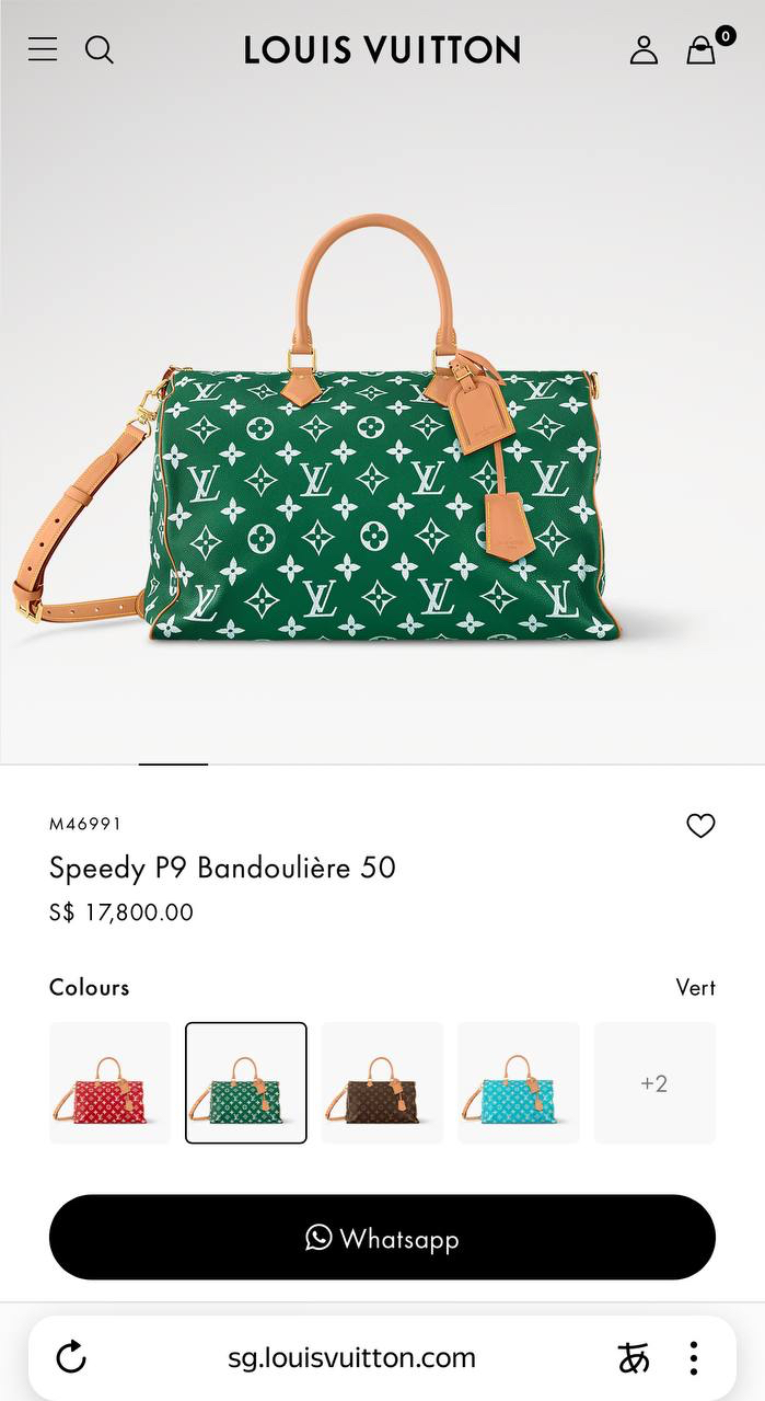 ДОРОЖНАЯ СУМКА LOUIS VUITTON детальное фото
