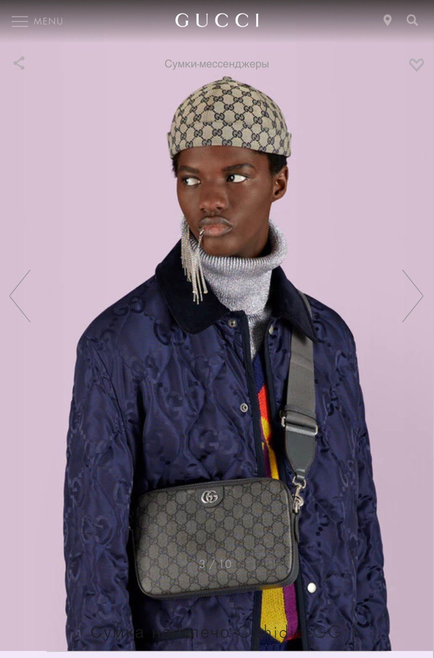 МУЖСКАЯ СУМКА МЕССЕНДЖЕР GUCCI детальное фото