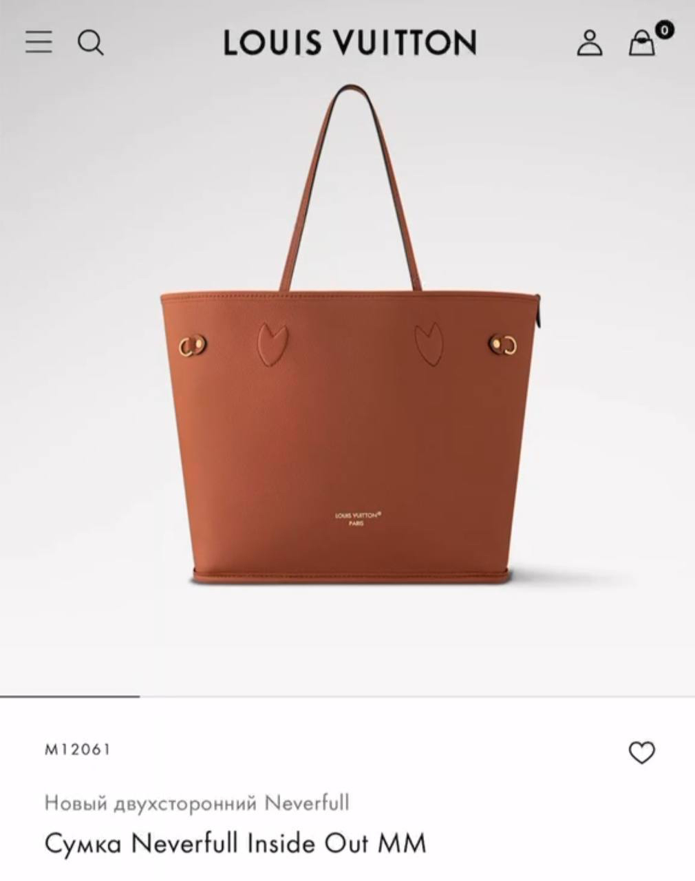 СУМКА ДВУСТОРОННЯЯ LOUIS VUITTON детальное фото