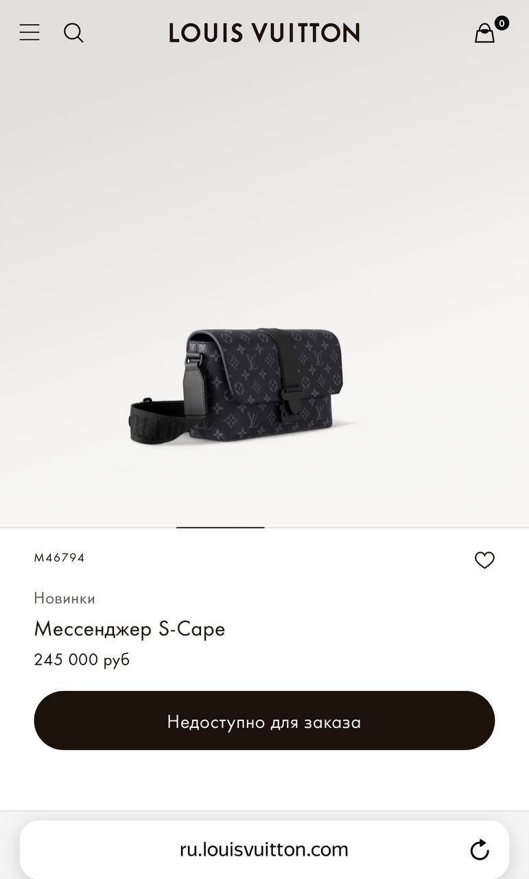 МУЖСКАЯ СУМКА МЕССЕНДЖЕР LOUIS VUITTON детальное фото