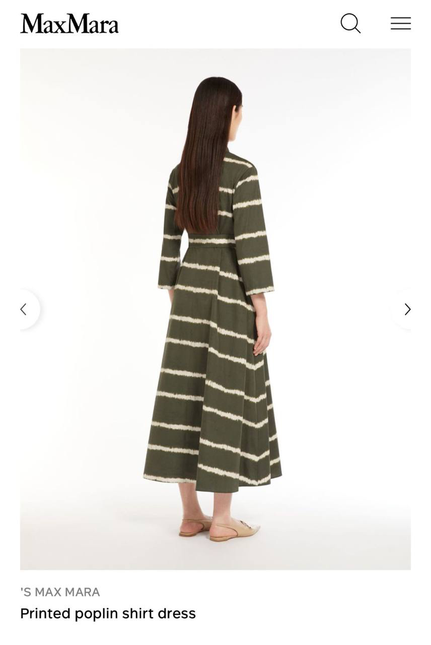 ПЛАТЬЕ MAX MARA детальное фото