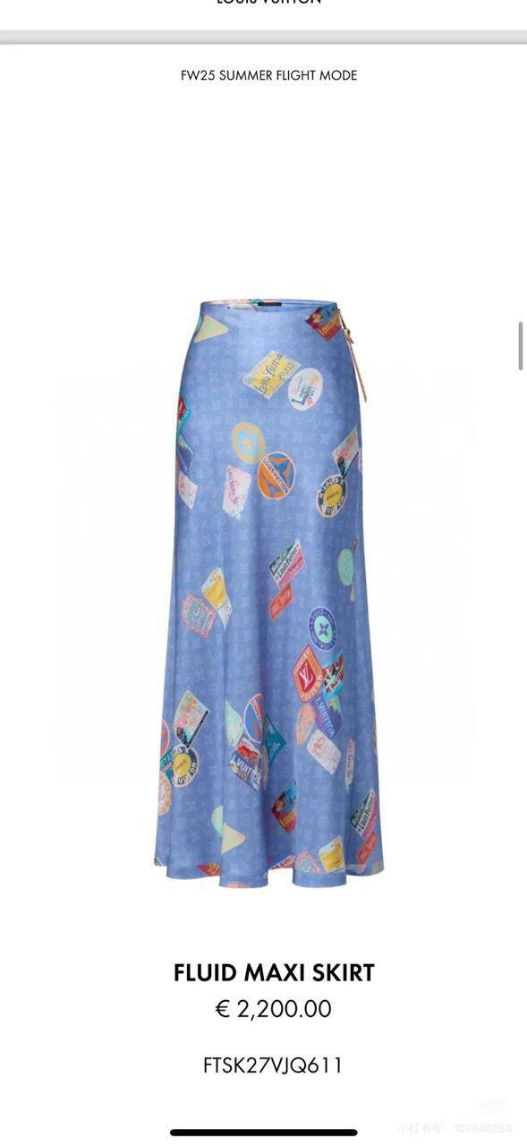 ЮБКА LOUIS VUITTON детальное фото