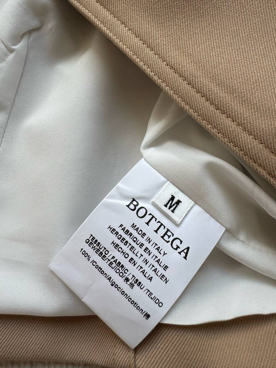 КУРТКА BOTTEGA VENETA детальное фото