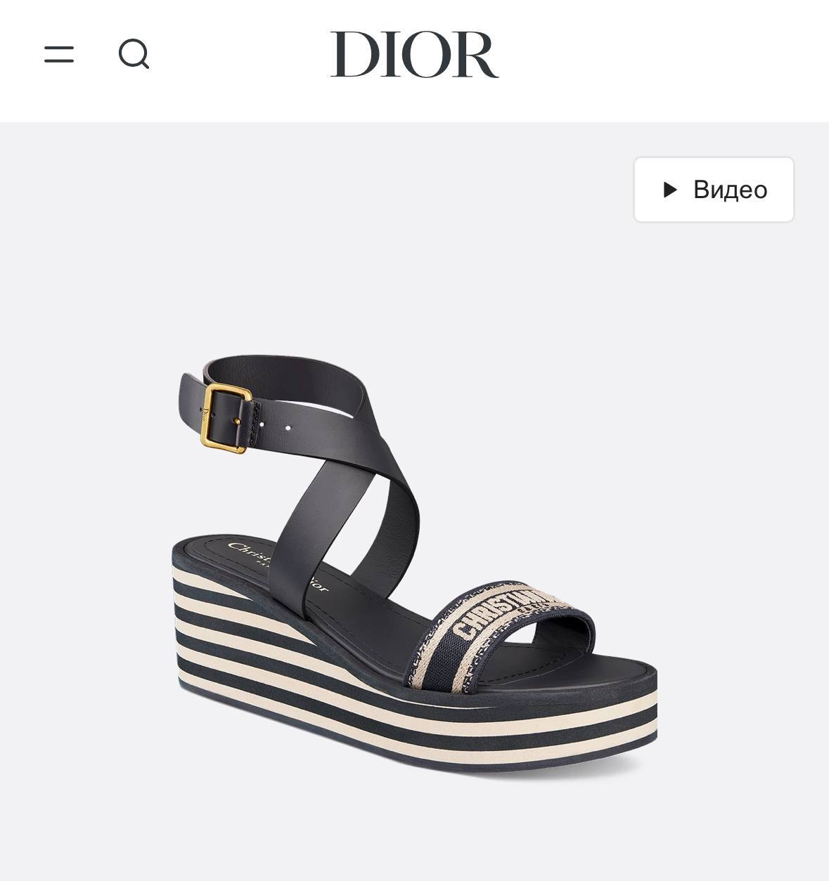 БОСОНОЖКИ CHRISTIAN DIOR детальное фото