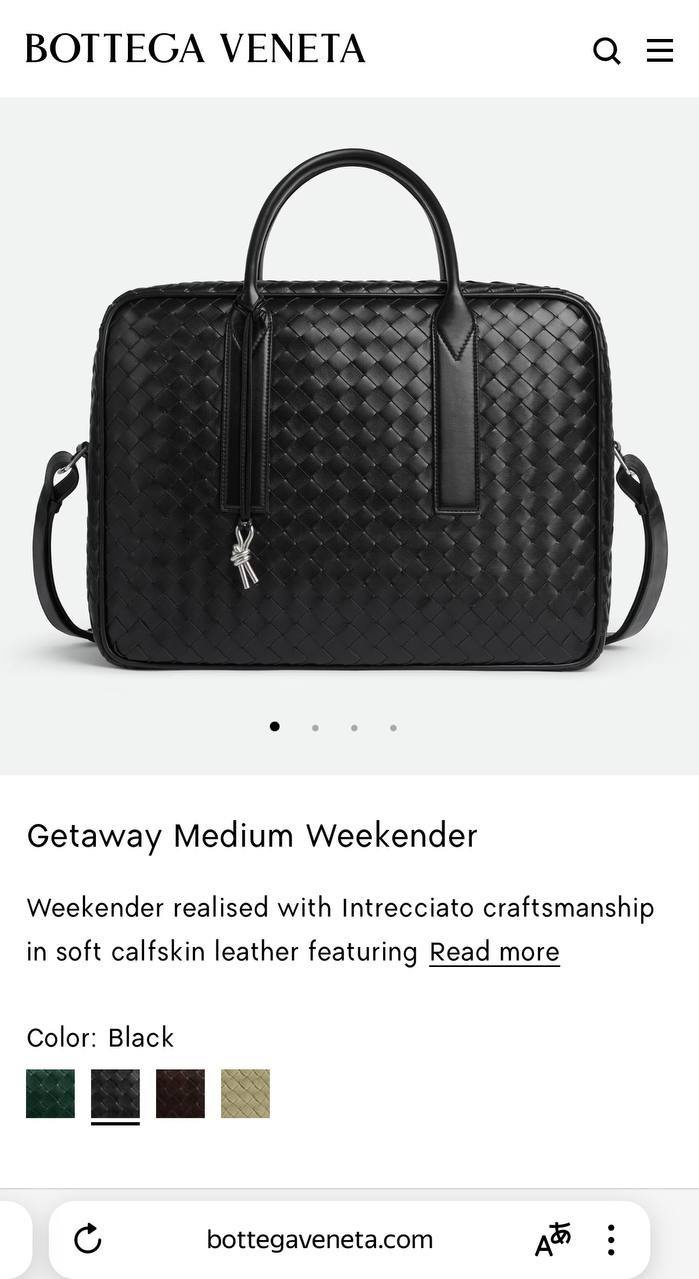МУЖСКОЙ ПОРТФЕЛЬ BOTTEGA VENETA детальное фото