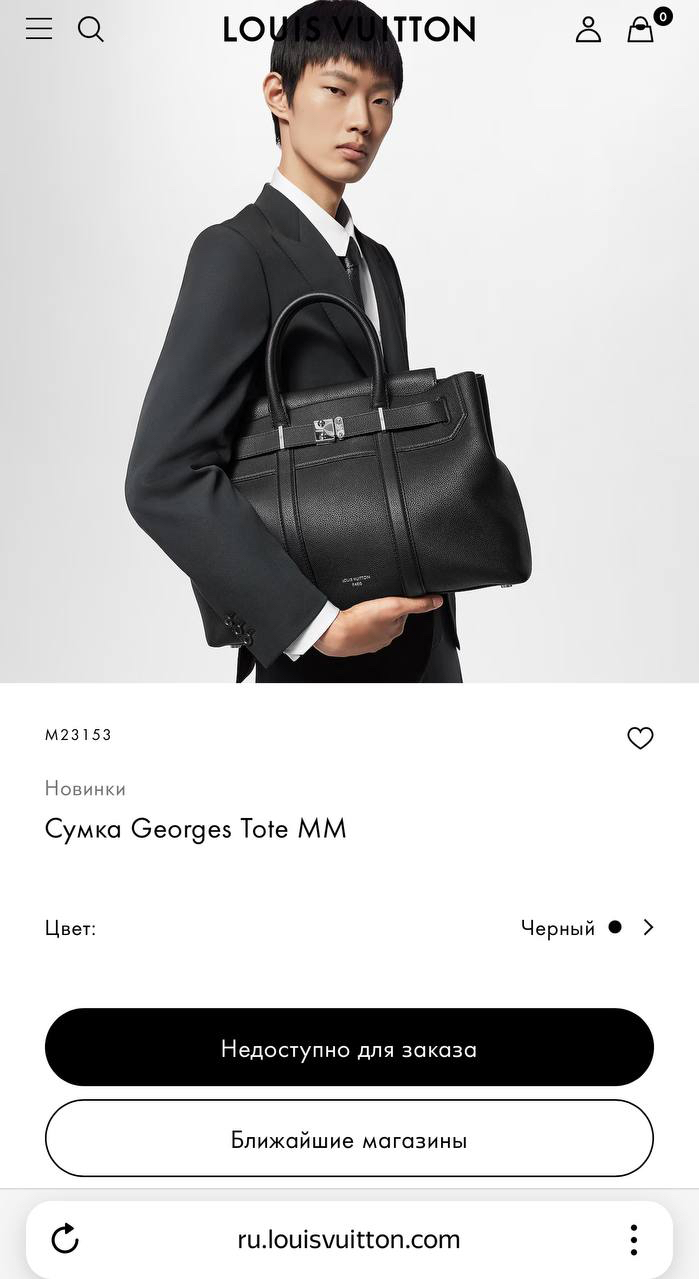 МУЖСКОЙ ПОРТФЕЛЬ LOUIS VUITTON детальное фото