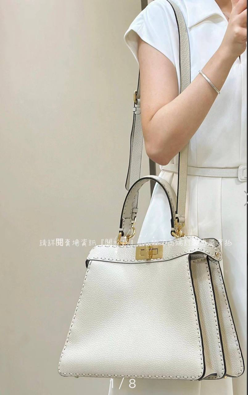 СУМКА FENDI PEEKABOO детальное фото