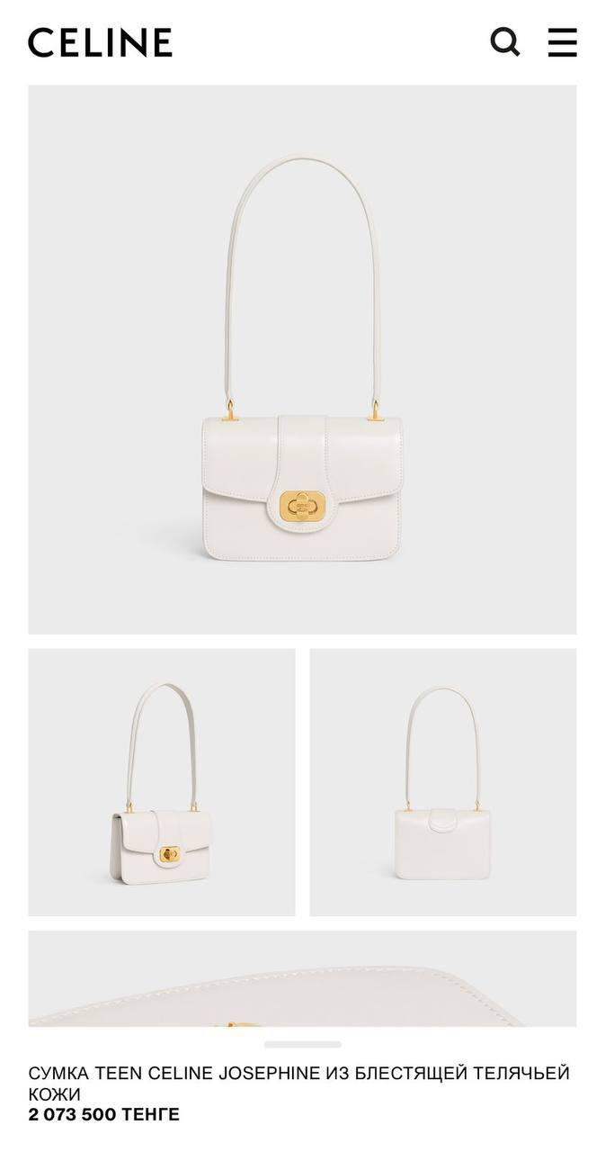 СУМКА CELINE TEEN детальное фото