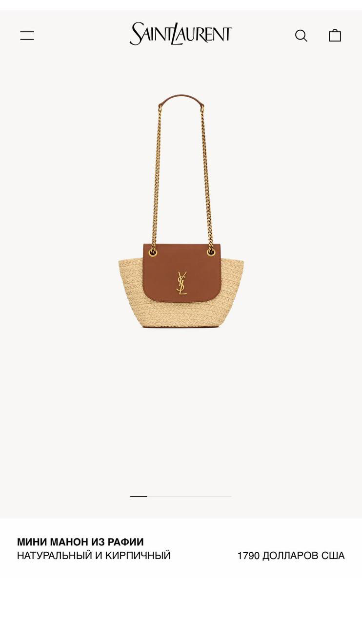 СУМКА SAINT LAURENT детальное фото