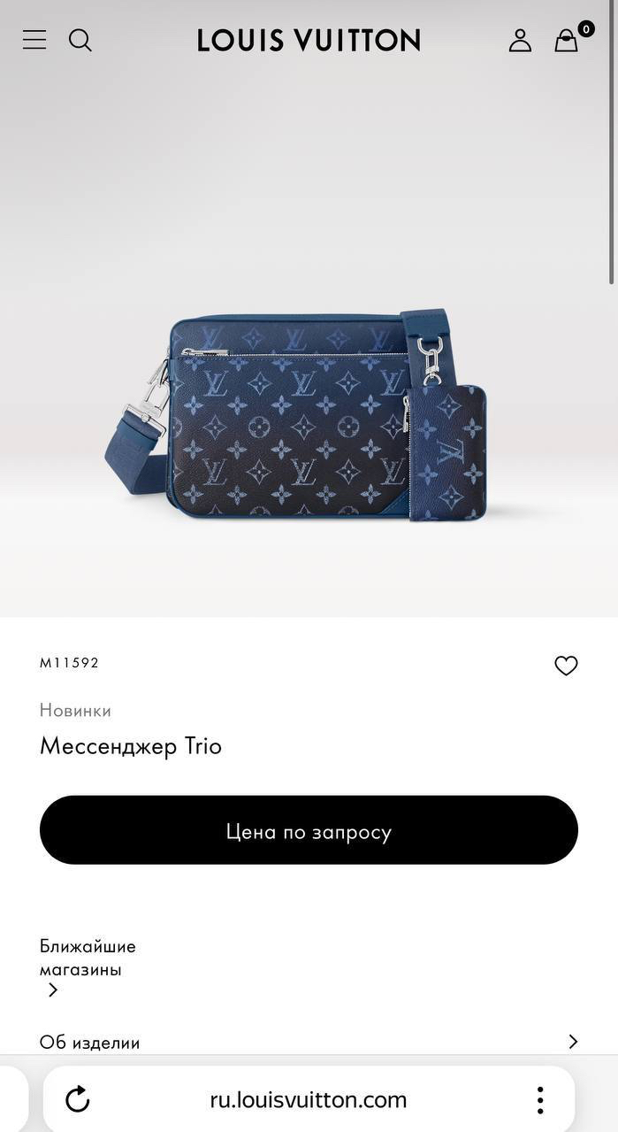 МУЖСКАЯ СУМКА МЕССЕНДЖЕР LOUIS VUITTON детальное фото