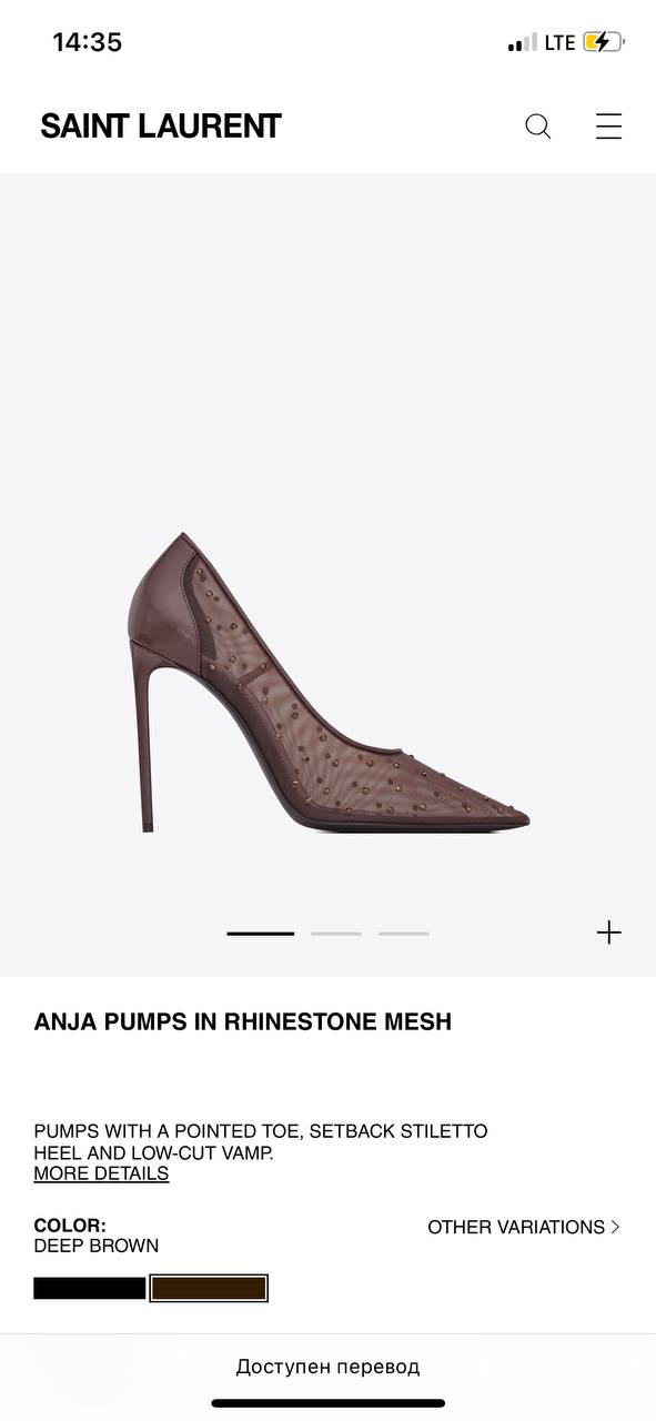 ТУФЛИ SAINT LAURENT детальное фото