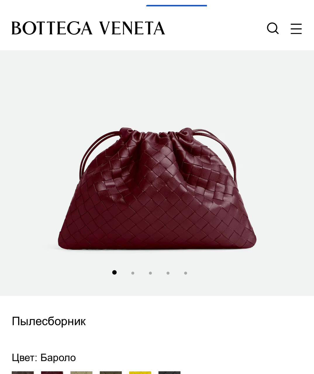 СУМКА BOTTEGA VENETA детальное фото